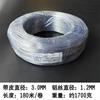 Alambre de aluminio recubierto de PVC para envolver, alambre para atar, especificaciones completas, redondo transparente, especial para jardinería y bonsái