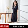 Vestido de traje rojo vino para mujer, de verano, fino, para ir al trabajo, ligero, con falda plisada, elegante, con cintura.