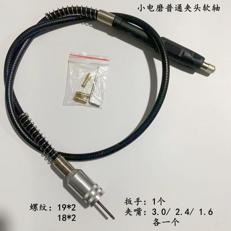 4e302b2f3a164cfbc3dab698c836f8