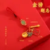 Llavero colgante de pluma Wenchang en el signo del regalo de graduación para estudiantes a ser no. 1 colgante para colgar en bolsa