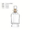 Frasco de Muestra de Perfume Personalizado de 30 ml Recargable, Frasco Vacío, Frasco de Spray de Vidrio de Alta Gama Portátil de 50 ml con Cierre a Presión para Perfume