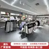 Estante de Exhibición para Tienda de Colecciones de Zapatos y Ropa de Fábrica, Estante de Exhibición de Tenis de Hierro Forjado, Estante de Exhibición de Almacenamiento de Zapatos de Múltiples Niveles