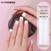 Pegatinas de gel para uñas listas para usar, larga duración, impermeables, resistentes al desgaste, pegatinas de uñas semi-curadas, lámina de esmalte de uñas, parches semi-horneados para uñas, venta al por mayor