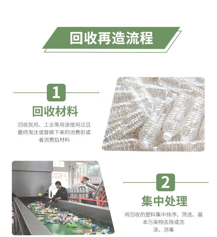 详情4_07.jpg
