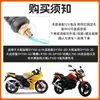 Motocicleta Jinglong Envío Gratis JL150-56 Luz de Giro Loncin GP150 Luz de Señal Saichi Indicador Triangular