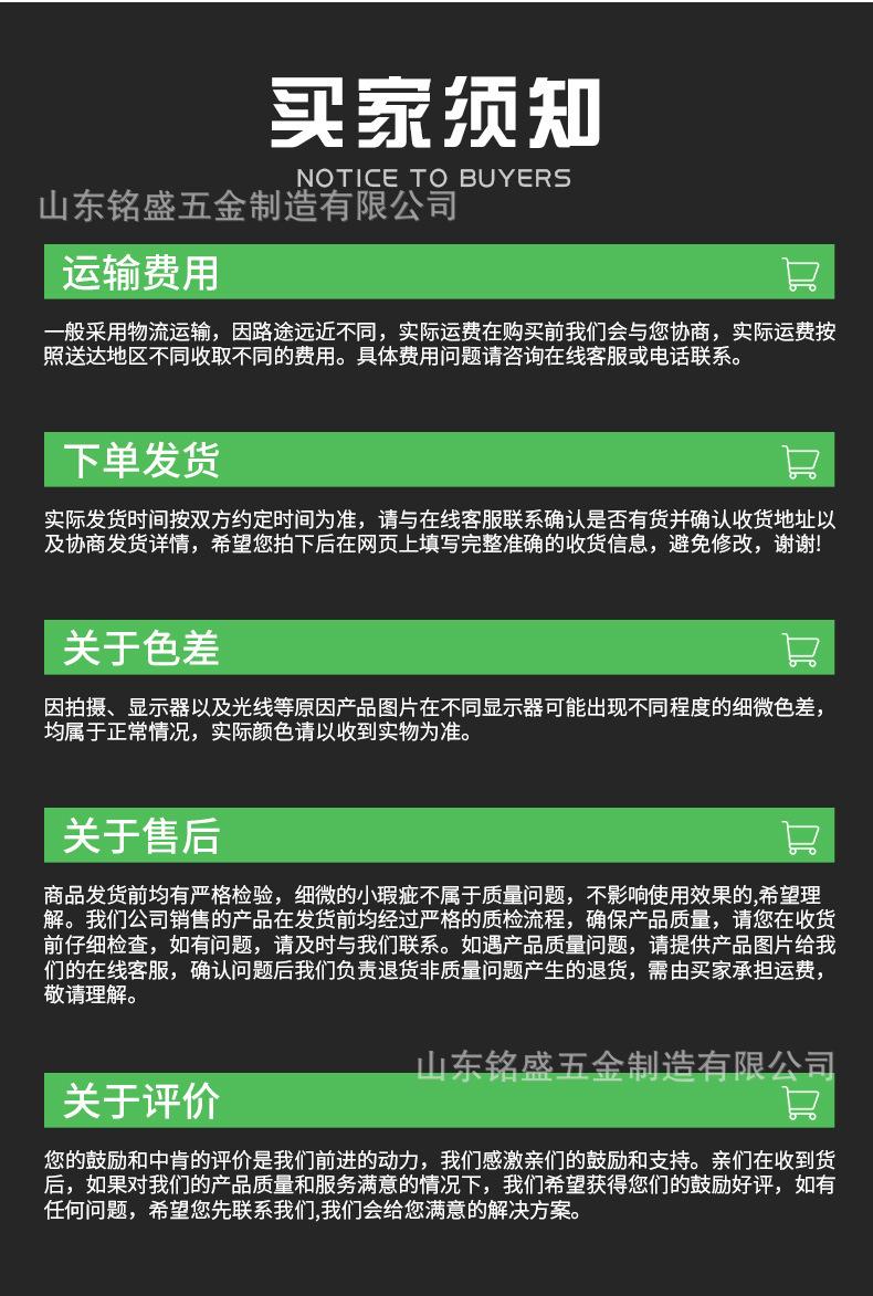 14.jpg?x-oss-process=image/format,png