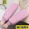 Mangas à Prova d'Água e de Óleo para Mulheres, Mangas Específicas de Inverno para Cozinha Anti-Sujeira, Uso no Trabalho e Escritório, Mangas Protetoras Longas Anti-Sujeira para Homens