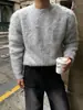 Suéter de Mohair Myq Cuello Redondo Tejido de Punto para Hombre Invierno Cálido Tejido de Punto Holgado Ropa de Trabajo Coreana Ropa Informal