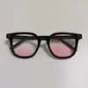 Gafas de Sol Negras Estilo Coreano 2026 para Mujer, Gama Alta, Protección UV, Mismo Estilo que Celebridades de Internet, Gafas de Sol para Protección Solar para Hombre, Envío Gratis