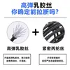 Corda Elástica de Látex Redonda Alta Elasticidade 1-15mm Preto e Branco Colorida Corda para Roupa Chapéu Corda Elástica Redonda Faixa Elástica Fabricante Atacado