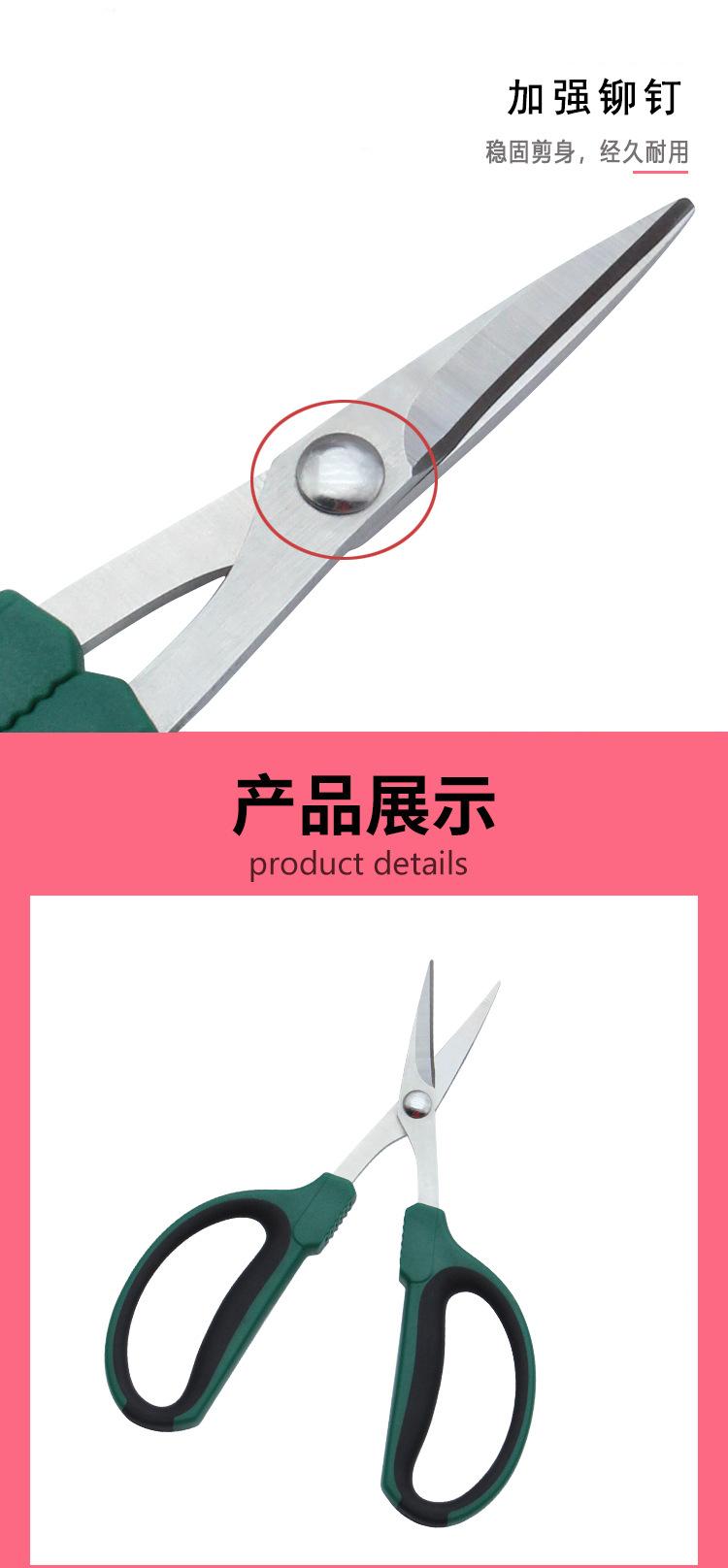 详情图05.jpg