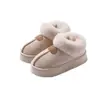 Nuevas zapatillas de algodón cálido con felpa, suela gruesa antideslizante para casa y exteriores para mujer, con una sensación cómoda