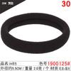 Versión coreana de 36 colores que se pueden seleccionar, anillo de toalla, venta al por mayor, banda de goma para el cabello grande, gruesa y sin costuras.