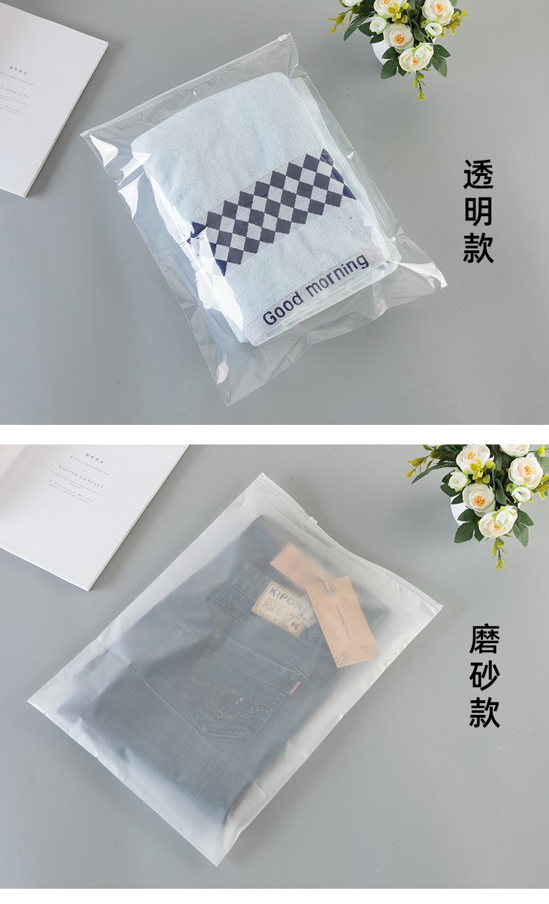 恒运详情_06