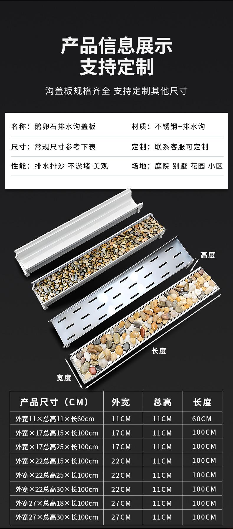 详情页_08.jpg