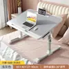 Venta Directa de Fábrica, Escritorio Plegable Ajustable para Ventana de Bahía, Mesa de Estudio para Cama de Dormitorio, Tablero de Densidad Engrosado, Venta al por Mayor a partir de una Pieza