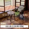 Sillón individual para salas de estar pequeñas, juego de mesa y sillas de ocio para balcón, silla para dormitorio de hotel y casa de huéspedes, estilo vintage