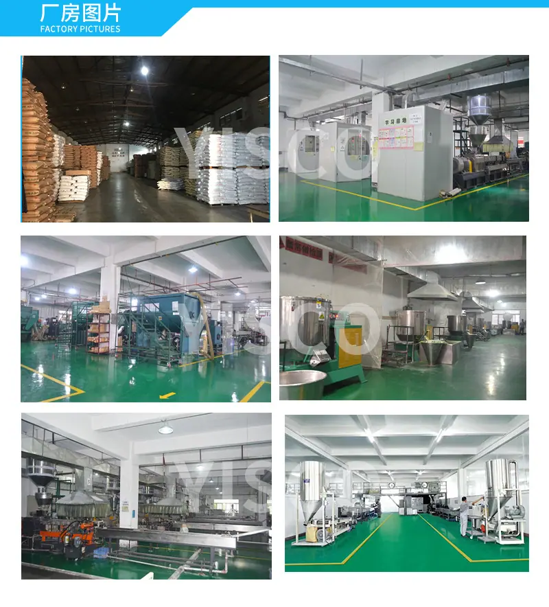 亿思科详情页_11.jpg