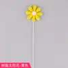 Flor pequeña decorativa pastel de cumpleaños bola de pelo girasol bola de pelo arreglo de banderines insertables fiesta fiesta mesa de postres adorno