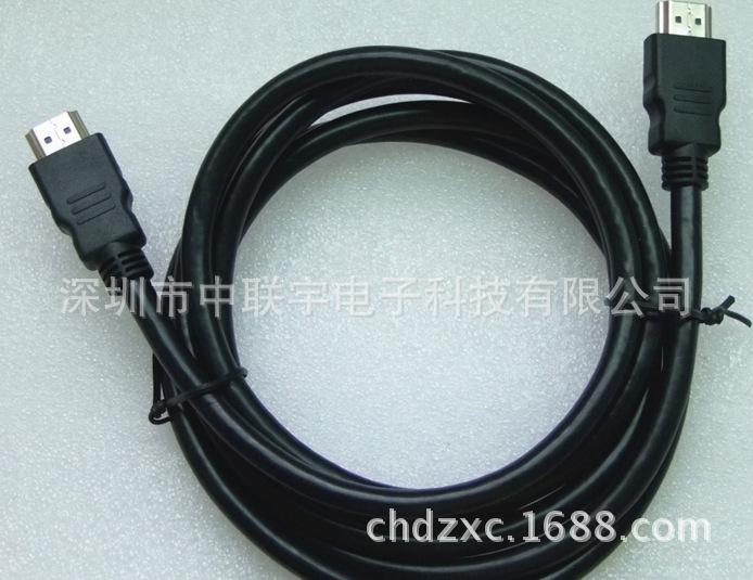 截图20161114212200