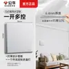 Nuevo panel de interruptores de enchufe de toro g60 ultradelgado color plata espacial al por mayor tipo 86 oculto de cinco agujeros 6 agujeros diez agujeros productos genuinos