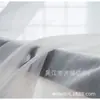 Pantalla Phantom de Diamante Retorcido Ancho, Translúcida y Opaca, Pantalla de Espejo Anti-rayaduras, Gasa Blanca Anti-arañazos de Gato, Hilo de Gasa