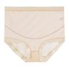 Máscara de Seda de Gelo Roupa Íntima para Gestantes Feminina Ultra Fina Respirável Algodão Bacteriostático 7A Calcinha de Cintura Alta para Gestação Média e Final