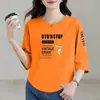 Comércio Exterior Transfronteiriço Mãe de Comércio Exterior Meia-idade e Idosos Versátil Solto Roupa Íntima Manga Sete Pontos Manga Curta Gola Redonda Manga Curta Camiseta Top