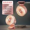 Ventilador portátil pequeño con carga USB, silencioso, para oficina, dormitorio, escritorio, con clip de luz, 6 pulgadas