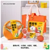 Regalos para el Día del Maestro para estudiantes de preescolar para dar a los maestros, bolsas de tela escolares prácticas, recuerdos para escuelas primarias y secundarias