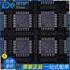 Novo microcontrolador original STM8S105K6T6C QFP-32 de 8 bits componentes eletrônicos com lista de materiais única
