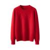 Suéter Ligero de Cabra 100% Cachemir para Mujer, Nuevo para Otoño e Invierno, Cuello Redondo, Color Claro, Suéter de Punto con Camiseta Interior