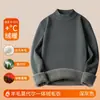 Suéter Térmico de Lana para Hombre Cuello Medio Alto Forrado de Terciopelo Punto Grueso Otoño e Invierno Pieza Única de Terciopelo Ropa Interior Cálida Suéter de Lana Hombre