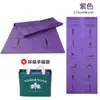 Esterilla de yoga plegable Amazon transfronteriza, colchoneta profesional para siestas de estudiantes, esterilla de yoga, esterilla de yoga portátil