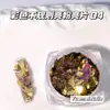 Vendas Diretas da Fábrica, Lantejoulas Irregulares Mais Vendidas no Exterior, Acessórios de Nail Art com Glitter de Cor Sólida