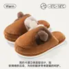 Chinelos de algodão bicolores com orelhas de gato para mulheres, coleção outono/inverno 2026, chinelos fofos e aconchegantes para casa para casais, projetados para calor e conforto