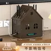Caja de Almacenamiento para Router WiFi Montada en Pared con Ventilación Hueca para Disipación de Calor Caja para Cableado Débil Decoración Caja de Almacenamiento para Ocultar Cables