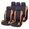 Fábrica Universal de Fundas para Asiento de Coche de Comercio Exterior Transfronterizo para México, Temu, Europa, América y Rusia, con Rayas Verticales y Diseño de Cintura Prensada