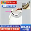 Sistema de Drenaje para Techos Resistente a la Intemperie y Antienvejecimiento, Canaleta Semicircular de PVC de Nuevo Material, Tapón de Extremo de Ranura de 5 Pulgadas, Par Izquierdo y Derecho