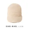 Gorro de Lana 100% Cachemir Puro para Otoño e Invierno Gorro de Punto Engrosado con Forro de Felpa Estilo Coreano de Moda con Orejeras para Prevenir el Frío y Calortech