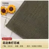 Fita de cadarço veludo cotelê brocado poliéster veludo cotelê jacquard outono e inverno almofada de travesseiro jaqueta acolchoada de algodão tecido de veludo cotelê retrô