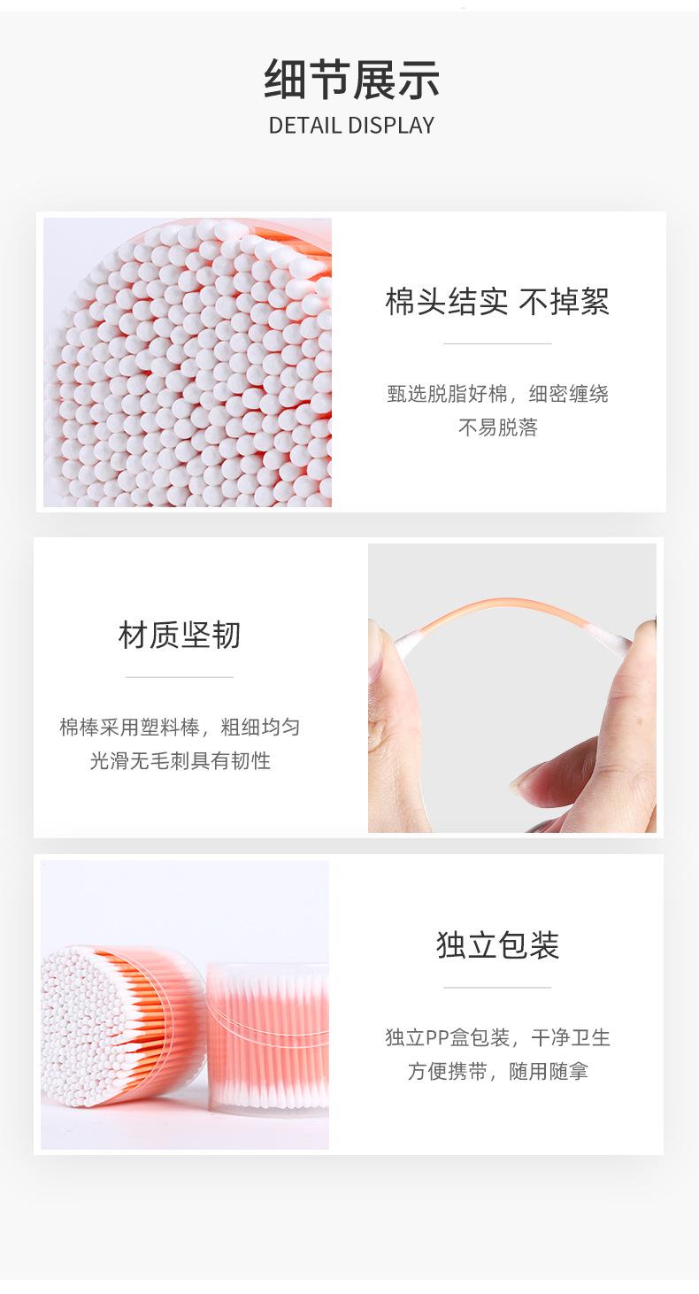 详情_07.jpg