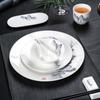 Nuevo juego de vajilla china, juego de mesa, platos de cerámica, plato, cuchara, juego de restaurante personalizado, club, hotel, juego de mesa de cuatro piezas, cuenco
