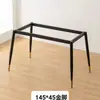 43 Base de Soporte de Mesa de Café Minimalista Alta, Marco de Mesa de Café de Pizarra, Patas de Mesa de Café de Cerámica, Patas de Mesa de Café Bajas Artísticas Simples