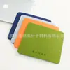 Almofada de Mouse de Feltro para Venda por Atacado em Estoque, Tapete Antiderrapante para Teclado, Almofada de Mouse de Feltro Colorida Espessa Grande