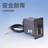 VTV Micro Small Motor 200W controlador de motor pequeno micro motor governador US-502 governador