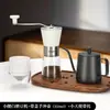 Molinillo de Granos de Café Hogareño Máquina de Café Manual Molinillo Lavable al Agua Manivela Manual Molinillo Pequeño Manual para Polvo de Café