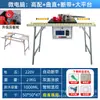 Máquina encoladora de cantos de cinta de corte automático por microcomputadora carpintería decoración del hogar máquina encoladora de cantos pequeña portátil máquina encoladora de cantos de doble propósito para curvos y rectos de forma especial
