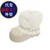 Botas de Neve com Solado Grosso, Forradas com Lã e Acolchoadas para Mulheres Baixas, Modelo Novo Quente de Inverno 2025, Botas de Neve Antiderrapantes para Mulheres
