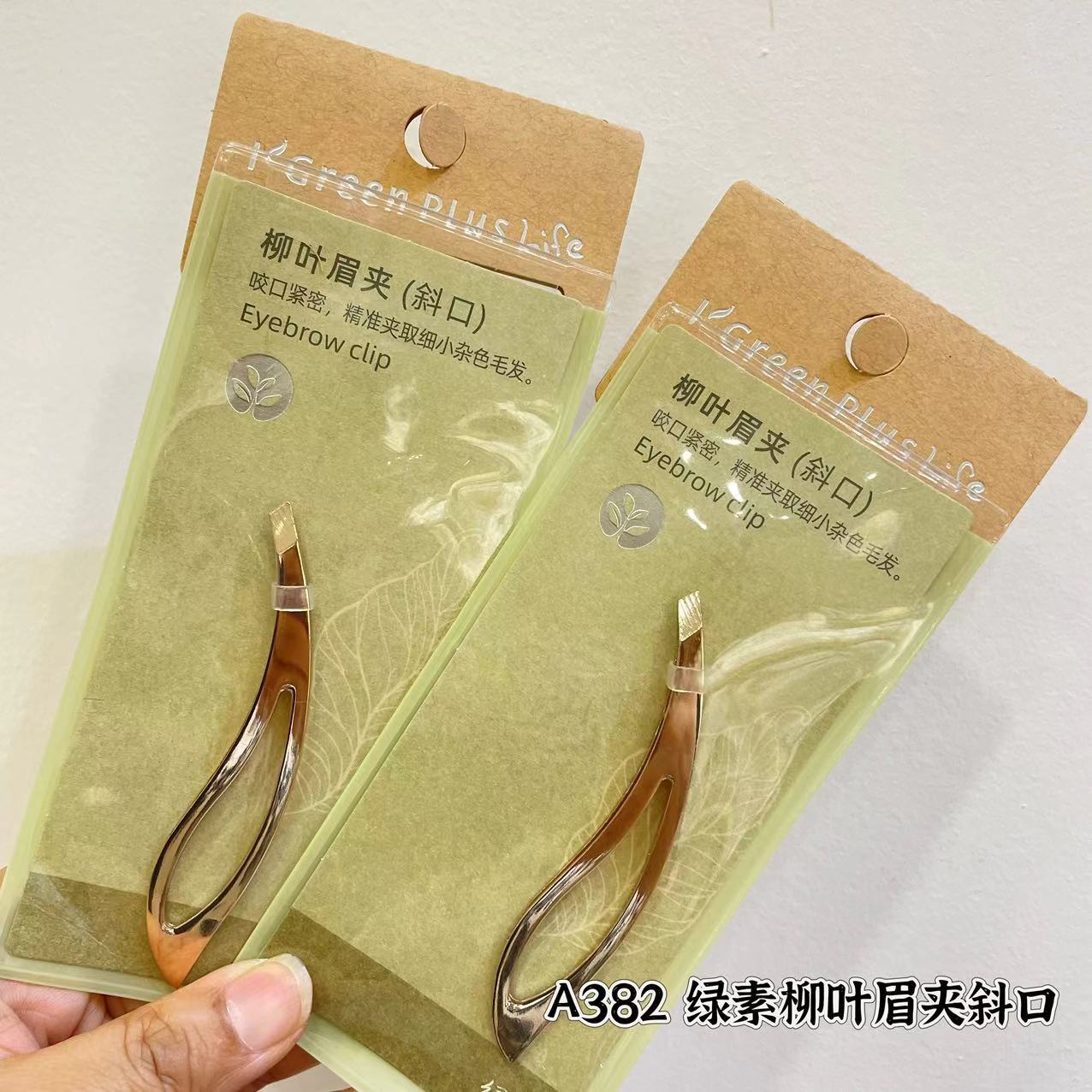 60ea854d13dbc88afe773b86d6734d